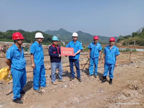 安徽金磊礦業(yè)公司副經(jīng)理到公司金磊項(xiàng)目部開展高溫慰問