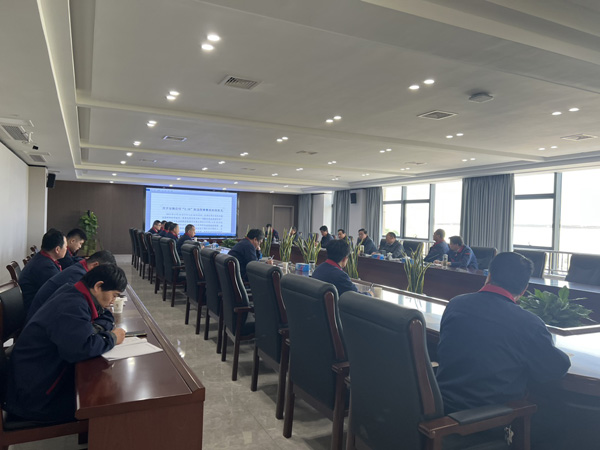 公司召開2023年度第二次安（環(huán)、職）委會