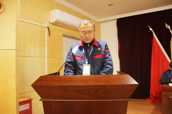 公司召開2022年工作會、二屆五次職代會、2021年度總結表彰大會