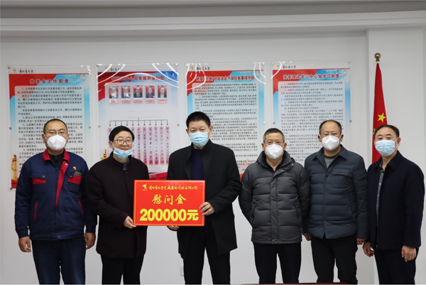 集團公司黨委委員、副總經(jīng)理胡新付到公司走訪慰問