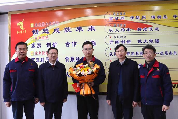 王伍升慰問公司集團公司專家人才 王伍升慰問公司集團公司專家人才