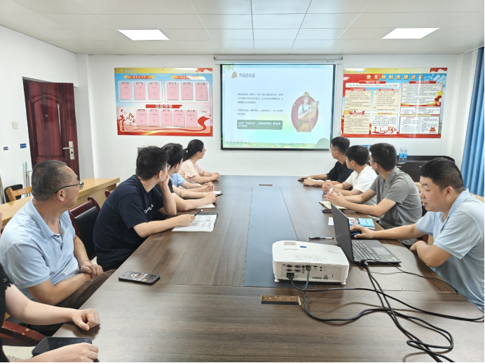 檢測公司開展節(jié)后安全復工培訓