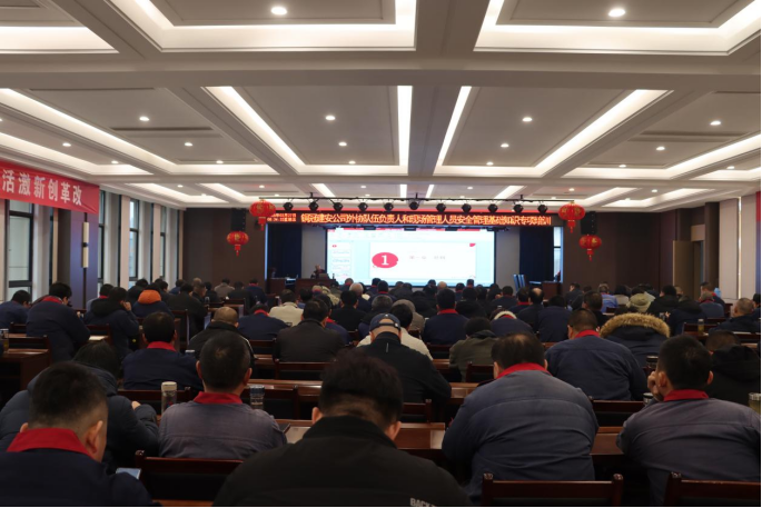 公司開展安全管理基礎(chǔ)知識專項培訓考試 公司開展安全管理基礎(chǔ)知識專項培訓考試